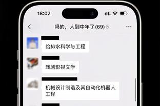 球迷热议卢克-肖连续两场早早下场：可能是曼联队史最不可靠球员